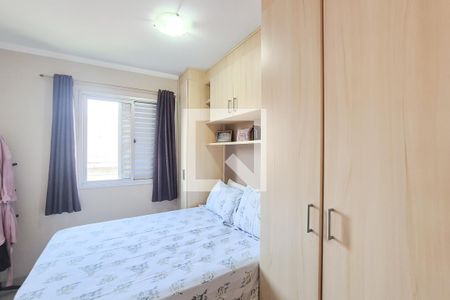 Quarto de apartamento à venda com 2 quartos, 48m² em Assunção, São Bernardo do Campo