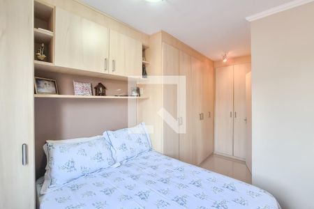 Quarto de apartamento à venda com 2 quartos, 48m² em Assunção, São Bernardo do Campo