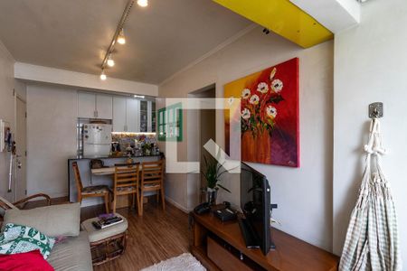 Apartamento para alugar com 2 quartos, 48m² em Pompeia, São Paulo
