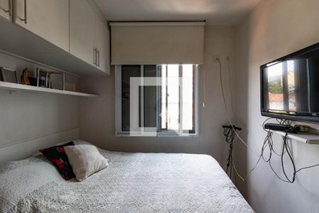 Apartamento para alugar com 2 quartos, 48m² em Pompeia, São Paulo