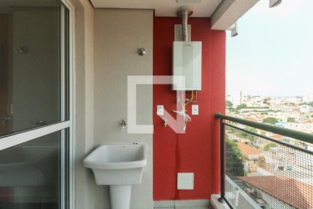Varanda e Área de Serviço  de apartamento para alugar com 2 quartos, 40m² em Vila Aricanduva, São Paulo