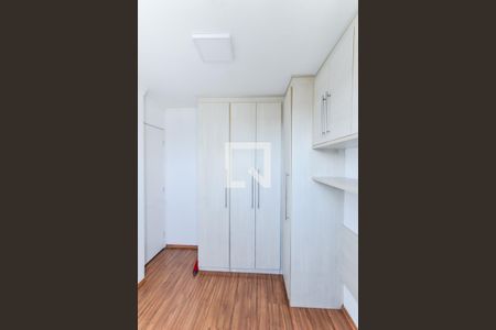 Apartamento à venda com 2 quartos, 44m² em Centro, Guarulhos