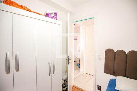 Quarto  de apartamento para alugar com 2 quartos, 32m² em Jardim Celeste, São Paulo