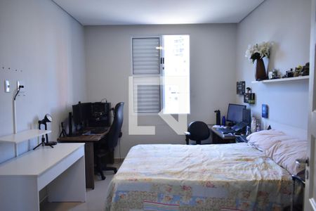 Quarto de apartamento para alugar com 2 quartos, 104m² em Mirandópolis, São Paulo