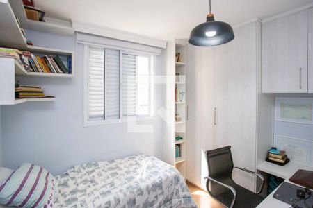 Quarto de apartamento à venda com 2 quartos, 63m² em Centro, Diadema