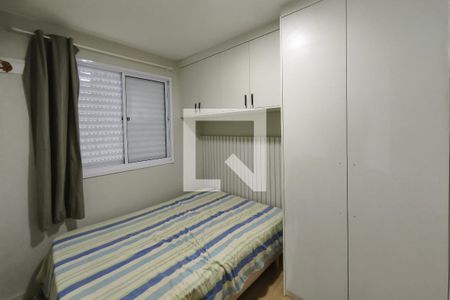Quarto 2 de apartamento para alugar com 2 quartos, 47m² em Fundacao da Casa Popular, Campinas