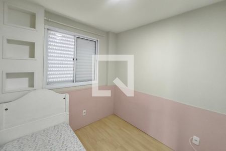 Quarto 1 de apartamento para alugar com 2 quartos, 47m² em Fundacao da Casa Popular, Campinas