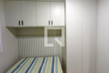 Quarto 2 de apartamento para alugar com 2 quartos, 47m² em Fundacao da Casa Popular, Campinas