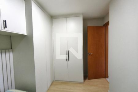 Quarto 2 de apartamento para alugar com 2 quartos, 47m² em Fundacao da Casa Popular, Campinas