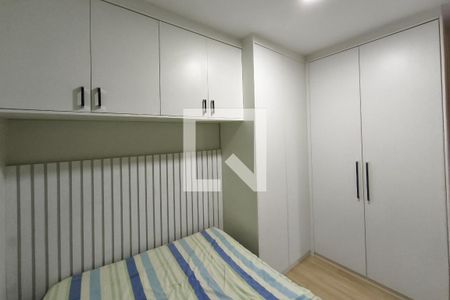 Quarto 2 de apartamento para alugar com 2 quartos, 47m² em Fundacao da Casa Popular, Campinas