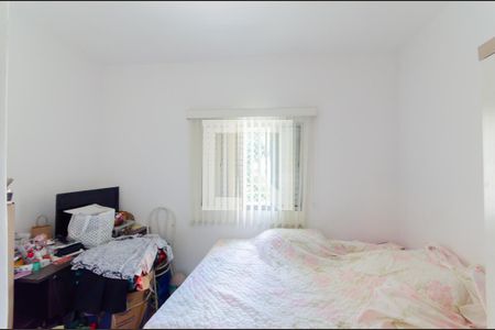 Quarto 2 de casa à venda com 4 quartos, 200m² em Jardim Nossa Senhora Aparecida, São Paulo