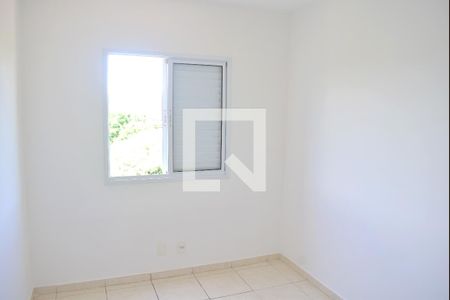 Quarto 1 de apartamento para alugar com 2 quartos, 49m² em Campos Elísios, Ribeirão Preto