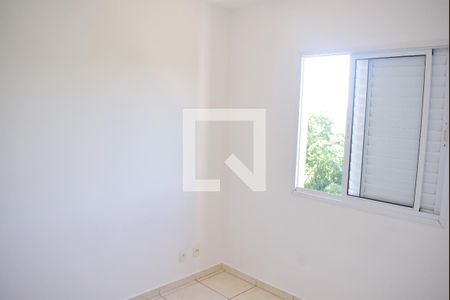 Quarto 2 de apartamento para alugar com 2 quartos, 49m² em Campos Elísios, Ribeirão Preto