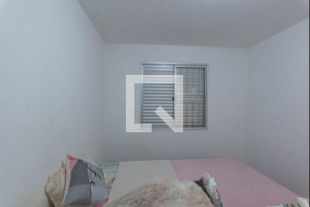Quarto 2 de apartamento para alugar com 2 quartos, 50m² em Jardim San Diego, Campinas