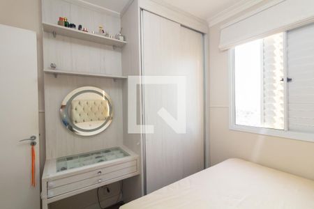 Quarto 1 de apartamento à venda com 2 quartos, 50m² em Parada Xv de Novembro, São Paulo