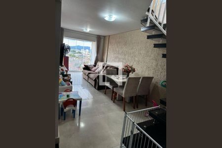 Apartamento à venda com 3 quartos, 137m² em Freguesia do Ó, São Paulo