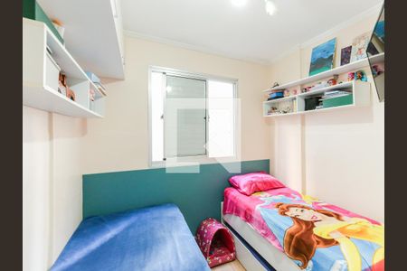 Quarto 2 de apartamento à venda com 2 quartos, 50m² em Jardim Cláudia, São Paulo