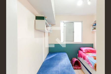Quarto 2 de apartamento à venda com 2 quartos, 50m² em Jardim Cláudia, São Paulo