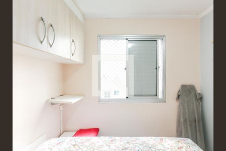 Quarto 1 de apartamento à venda com 2 quartos, 50m² em Jardim Cláudia, São Paulo