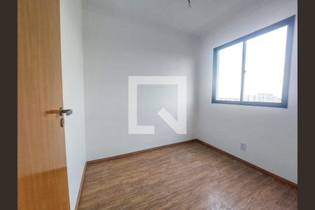 Quarto 1 de apartamento à venda com 2 quartos, 33m² em Vila das Belezas, São Paulo
