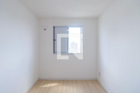 Apartamento para alugar com 2 quartos, 45m² em Vila Suzana, São Paulo