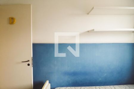 Quarto 1 de apartamento para alugar com 3 quartos, 80m² em Imirim, São Paulo