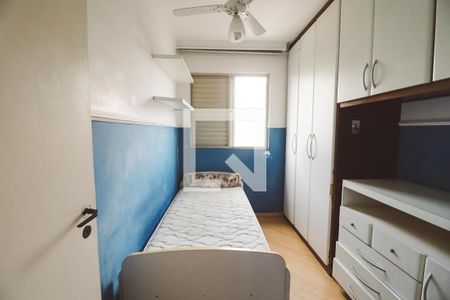 Quarto 1 de apartamento para alugar com 3 quartos, 80m² em Imirim, São Paulo