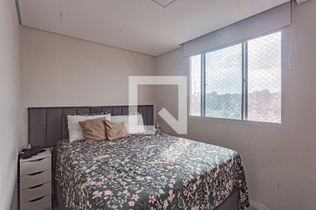 Quarto 1 de apartamento à venda com 2 quartos, 40m² em Vila Cristalia, São Paulo