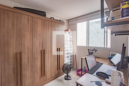 Quarto 2 de apartamento à venda com 2 quartos, 40m² em Vila Cristalia, São Paulo