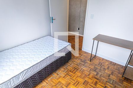 quarto 1 de apartamento para alugar com 5 quartos, 65m² em Indaiá, Belo Horizonte