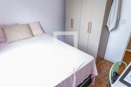 quarto 2 de apartamento para alugar com 5 quartos, 65m² em Indaiá, Belo Horizonte