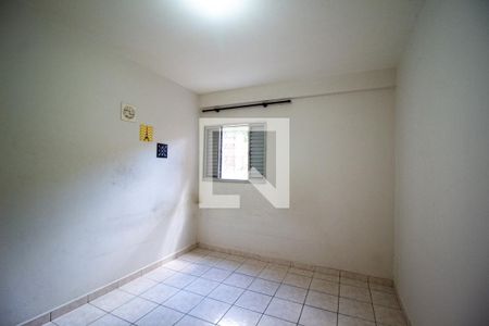 Quarto 2 de apartamento para alugar com 3 quartos, 130m² em Jardim Faculdade, Sorocaba