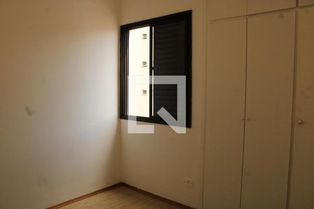 Suíte de apartamento para alugar com 1 quarto, 40m² em Vila Mariana, São Paulo