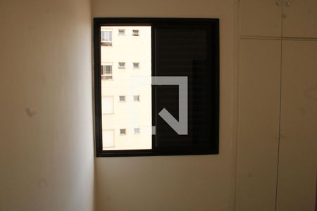 Suíte de apartamento para alugar com 1 quarto, 40m² em Vila Mariana, São Paulo