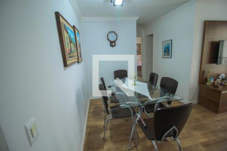 Apartamento à venda com 2 quartos, 54m² em Brás, São Paulo