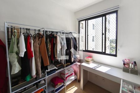 Quarto 1 de apartamento para alugar com 2 quartos, 50m² em Residencial Parque da Fazenda, Campinas