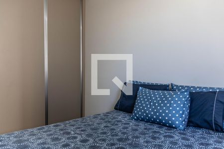 Suíte de apartamento à venda com 2 quartos, 89m² em Nova Suíça, Belo Horizonte