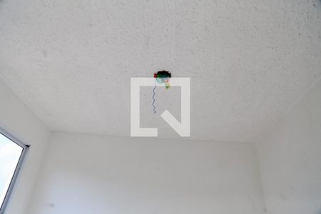 Quarto 2 de apartamento à venda com 2 quartos, 32m² em Jardim Caravelas, São Paulo