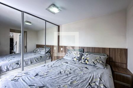 Suíte de apartamento à venda com 2 quartos, 51m² em Vila Bertioga, São Paulo