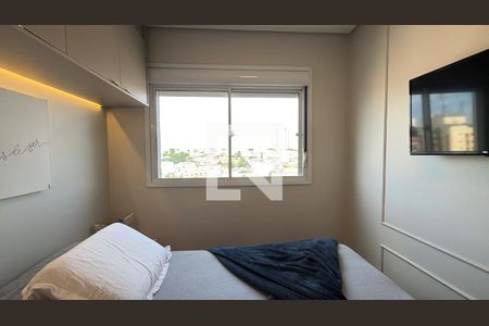 Quarto de apartamento para alugar com 1 quarto, 39m² em Vila Invernada, São Paulo