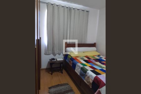 Quarto de casa de condomínio à venda com 2 quartos, 70m² em Jardim Riacho das Pedras, Contagem
