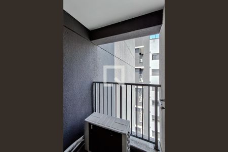 Varanda de kitnet/studio para alugar com 1 quarto, 28m² em Jardim Aurelia, São Paulo