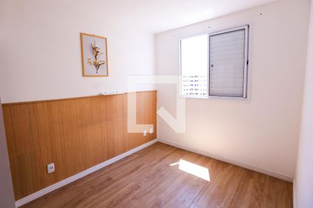 Quarto 1 de apartamento para alugar com 2 quartos, 42m² em Jardim Iris, São Paulo