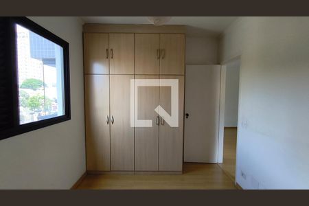 Quarto 1 de apartamento para alugar com 3 quartos, 66m² em Ipiranga, São Paulo