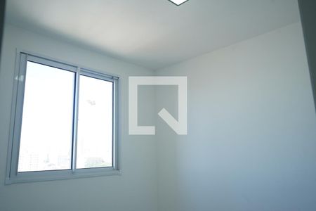 Suíte de apartamento para alugar com 2 quartos, 40m² em Tatuapé, São Paulo