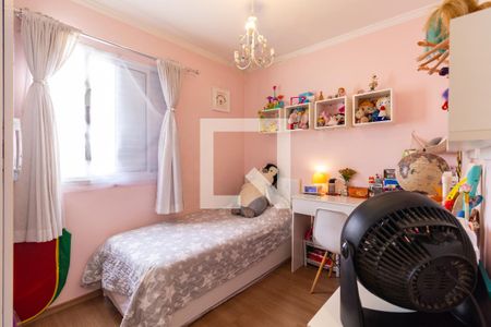 Apartamento à venda com 2 quartos, 52m² em Vila Pirajussara, São Paulo