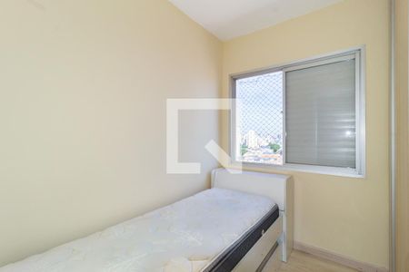 Quarto 1 de apartamento para alugar com 2 quartos, 55m² em Mooca, São Paulo