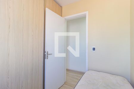 Quarto 1 de apartamento para alugar com 2 quartos, 55m² em Mooca, São Paulo