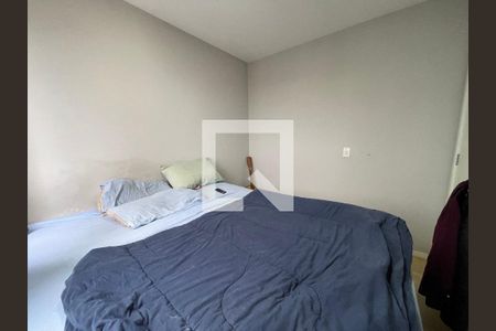 Quarto 1 de apartamento para alugar com 2 quartos, 41m² em Jardim Esmeralda, São Paulo