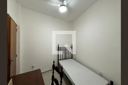 Quarto de apartamento para alugar com 2 quartos, 45m² em Leblon, Rio de Janeiro